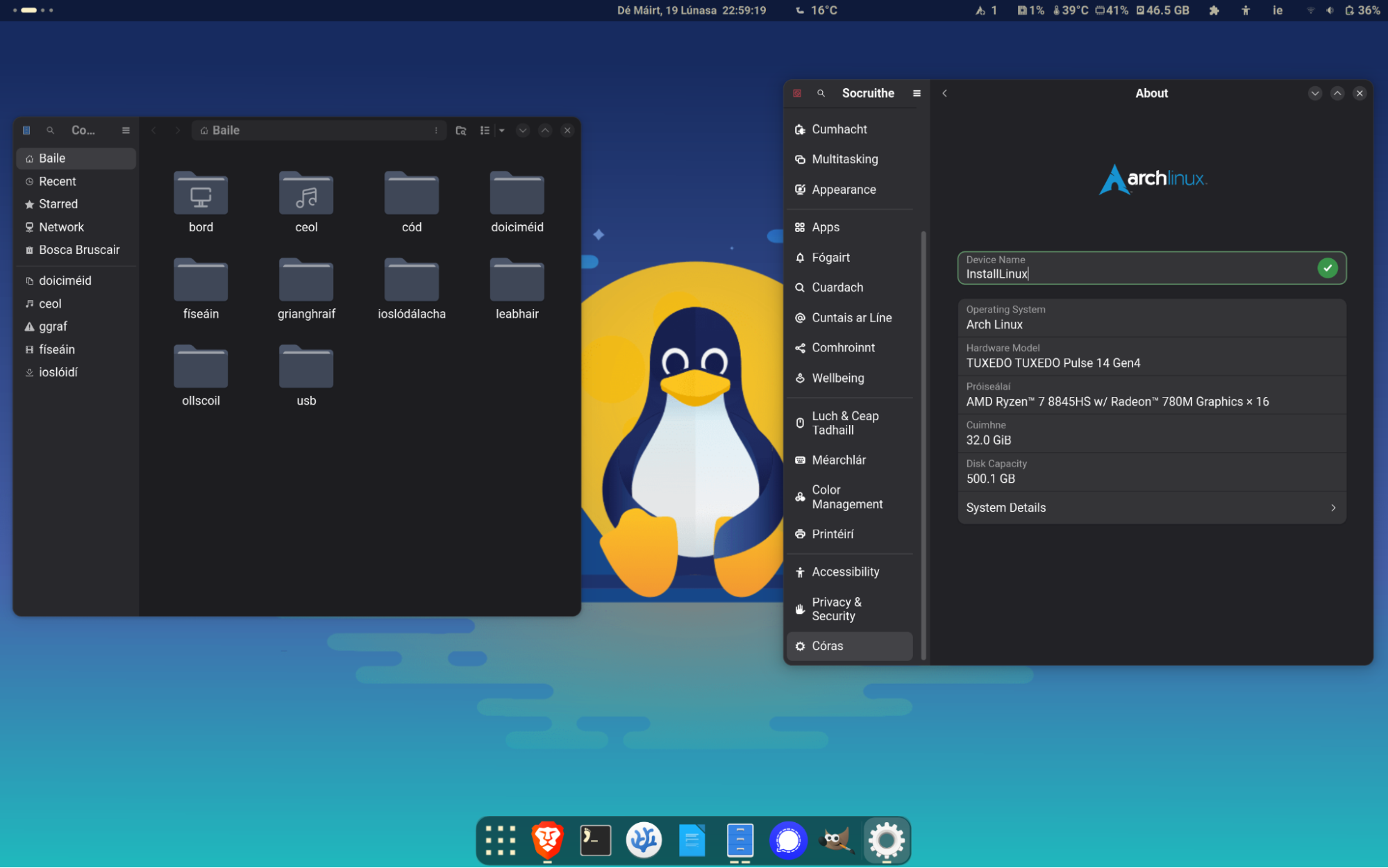 Swanky Linux Desktop
